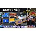 Саундбар Samsung HW-A650, 3.1.Ch. 250W