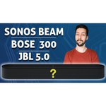 Саундбар JBL Bar 5.0 MultiBeam