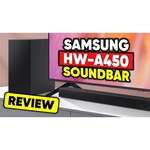 Звуковая панель Samsung HW-A450