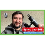 SYNCO Микрофон Synco Lav-S6E