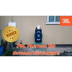 Усилители мощности JBL PartyBox 310 Black