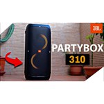 Усилители мощности JBL PartyBox 310 Black