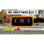 Усилители мощности JBL PartyBox 310 Black