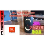 Усилители мощности JBL PartyBox 310 Black