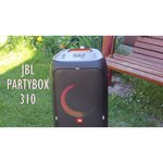 Усилители мощности JBL PartyBox 310 Black