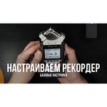 ZOOM Рекордер Zoom H4nPro стерео