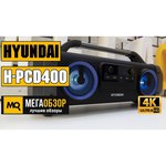 Аудиомагнитола Hyundai H-PCD400 черный 28Вт/MP3/FM(dig)/USB/BT/microSD