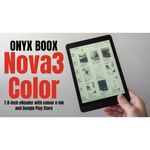 ONYX BOOX Электронная книга Onyx Boox Nova 3 Color 32Gb Black