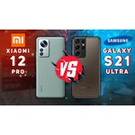 Смартфон Samsung Galaxy S21 5G 8/128GB (Snapdragon)