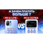 Смартфон Xiaomi Mi 11 Ultra 12/256GB