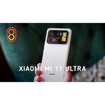 Смартфон Xiaomi Mi 11 Ultra 12/256GB