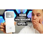Смартфон Xiaomi Mi 11 Ultra 12/256GB