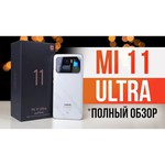 Смартфон Xiaomi Mi 11 Ultra 12/256GB