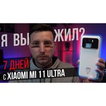 Смартфон Xiaomi Mi 11 Ultra 12/256GB