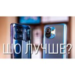 Смартфон Xiaomi Mi 11 Ultra 12/256GB