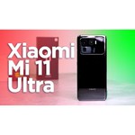 Смартфон Xiaomi Mi 11 Ultra 12/256GB