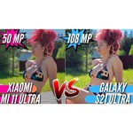 Смартфон Xiaomi Mi 11 Ultra 12/256GB