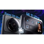 Смартфон Xiaomi Mi 11 Ultra 12/256GB