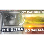 Смартфон Xiaomi Mi 11 Ultra 12/256GB