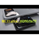 Смартфон Xiaomi Mi 11 Ultra 12/256GB