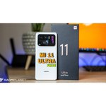 Смартфон Xiaomi Mi 11 Ultra 12/256GB