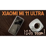 Смартфон Xiaomi Mi 11 Ultra 12/256GB