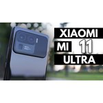 Смартфон Xiaomi Mi 11 Ultra 12/256GB