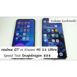 Смартфон Xiaomi Mi 11 Ultra 12/256GB