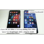 Смартфон Xiaomi Mi 11 Ultra 12/256GB