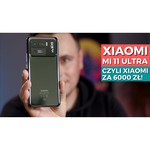 Смартфон Xiaomi Mi 11 Ultra 12/256GB