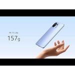 Смартфон Xiaomi Mi 11 Ultra 12/256GB