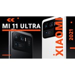 Смартфон Xiaomi Mi 11 Ultra 12/256GB