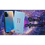 Смартфон Xiaomi Mi 11i 8/128GB