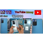 Смартфон Xiaomi Mi 11i 8/128GB