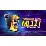 Смартфон Xiaomi Mi 11i 8/128GB