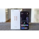 Смартфон Xiaomi Mi 11i 8/128GB