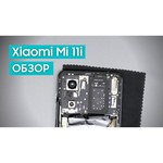 Смартфон Xiaomi Mi 11i 8/128GB