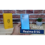 Смартфон realme 8 5G 4/64GB