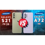 Смартфон Samsung Galaxy S21+ 5G 8/128GB (Snapdragon)