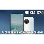 Смартфон Nokia G20 4/128GB