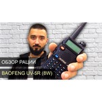 Рация Baofeng UV-5R 8W Blue обзоры