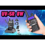 Рация Baofeng UV-5R 8W Blue