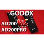 Адаптер Godox AD-E2 для AD200Pro