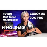 Адаптер Godox AD-E2 для AD200Pro