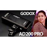 Адаптер Godox AD-E2 для AD200Pro