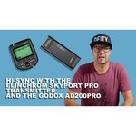 Адаптер Godox AD-E2 для AD200Pro