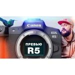 Фотоаппарат Canon EOS R5 Kit