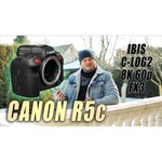 Фотоаппарат Canon EOS R5 Kit