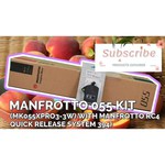 Штатив Manfrotto 055 ALU 3-S KIT 3W HEAD MK055XPRO3-3W
