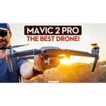 Квадрокоптер DJI Mavic 2 Pro